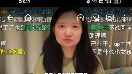 吃瓜少女老王视频在线观看,视频在线观看，带你领略瓜界风云