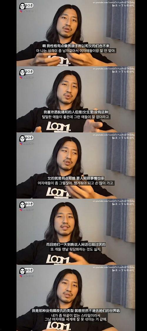 吃瓜视频好搞笑,笑料百出，欢乐无限