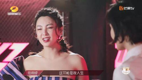 泰国吃瓜小姐姐视频网站,揭秘网红背后的生活点滴