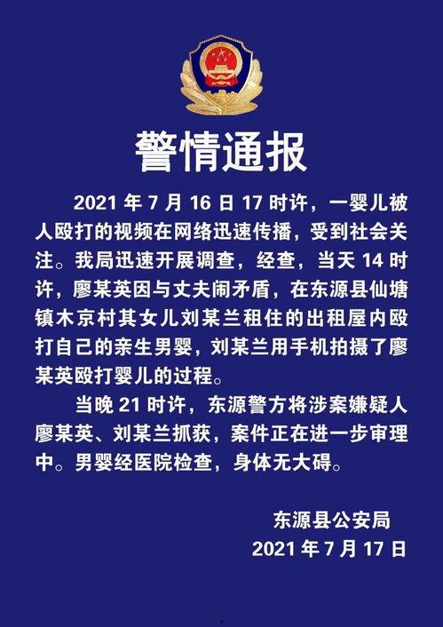 吃瓜群公众号视频,一场视觉盛宴背后的故事