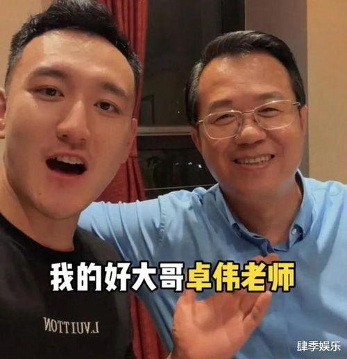 四川男的吃瓜博主视频,四川吃瓜博主带你领略麻辣美食的魅力