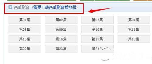 吃瓜搞笑声音视频下载安装,搞笑声音视频下载安装指南