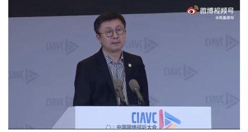 互联网巨头吃瓜视频,吃瓜视频如何成为焦点？