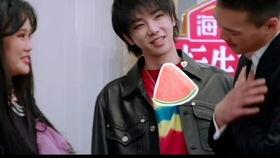 华晨宇吃瓜之歌视频在线观看,揭秘音乐才子跨界演绎