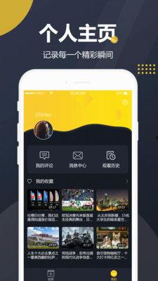 吃瓜群视频链接,一场网络热议背后的真相