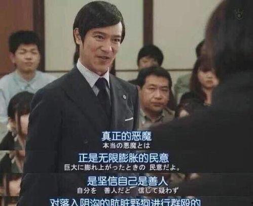 各界吃瓜事件真相视频,真相视频背后的真相全解析