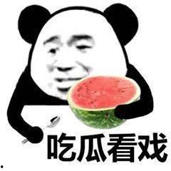 雷吃瓜视频,揭秘娱乐圈幕后真相，带你领略明星们的真实生活