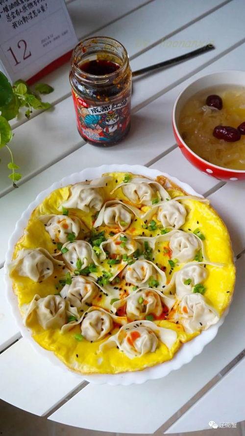 瓠瓜能包素饺子吃吗视频,美味素馅饺子制作教程